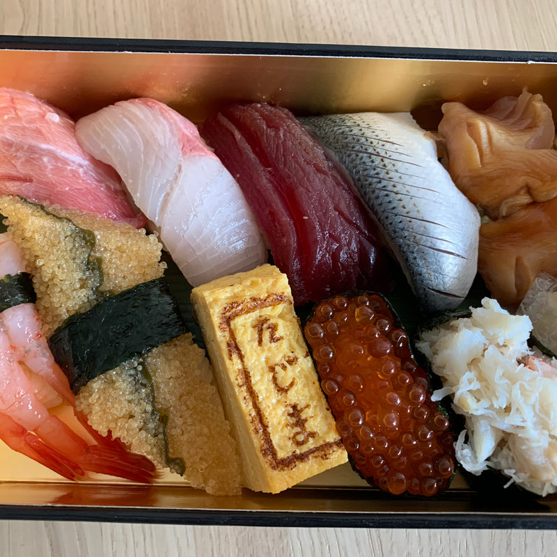 特上握り(鮨 たじま)