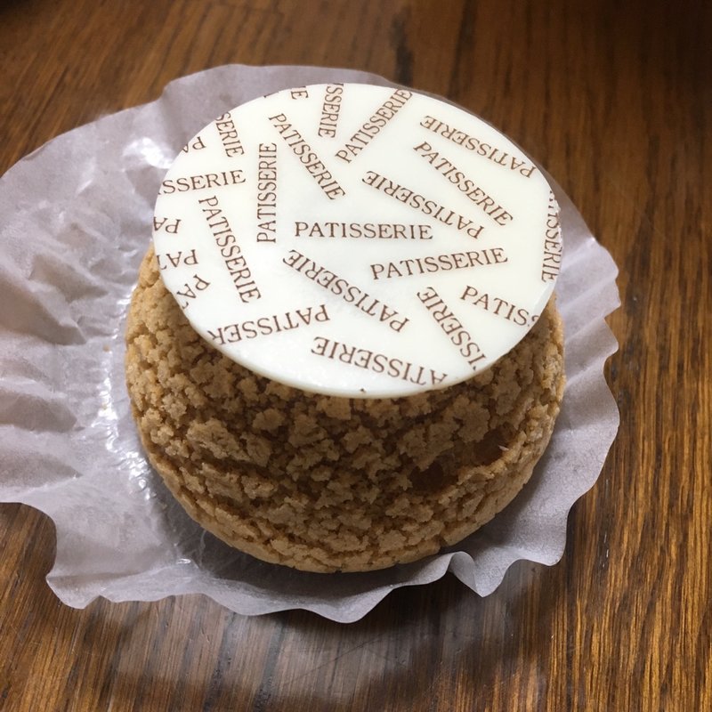 ミルクティーシュークリーム(Capri)