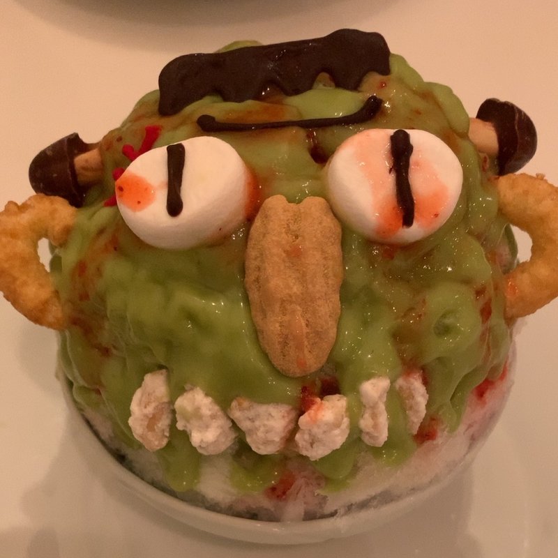 フランケン(かき氷 蔦)