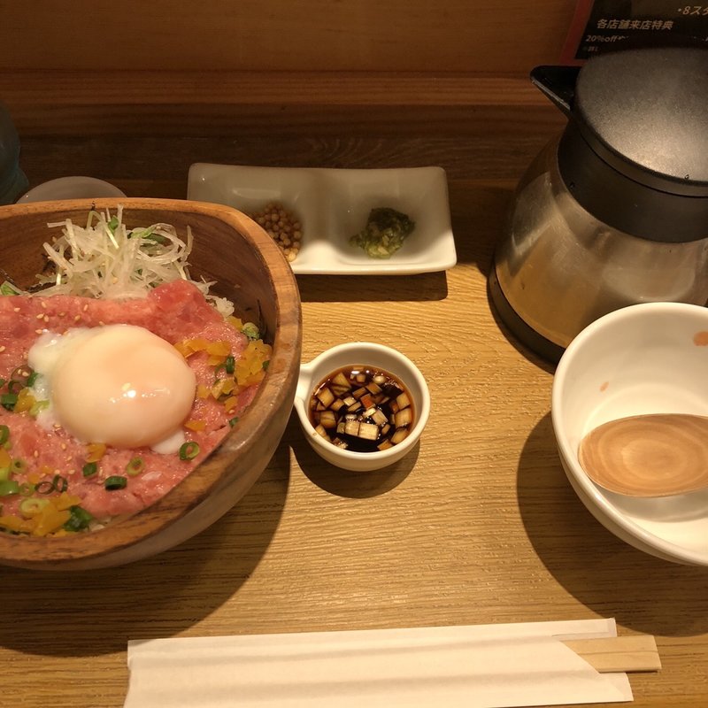 温玉ねぎトロ丼(こめらく ニッポンのお茶漬け日和。ペリエ千葉エキナカ店)