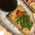 厚揚げ（ポン酢）(天神酒場 木もと)