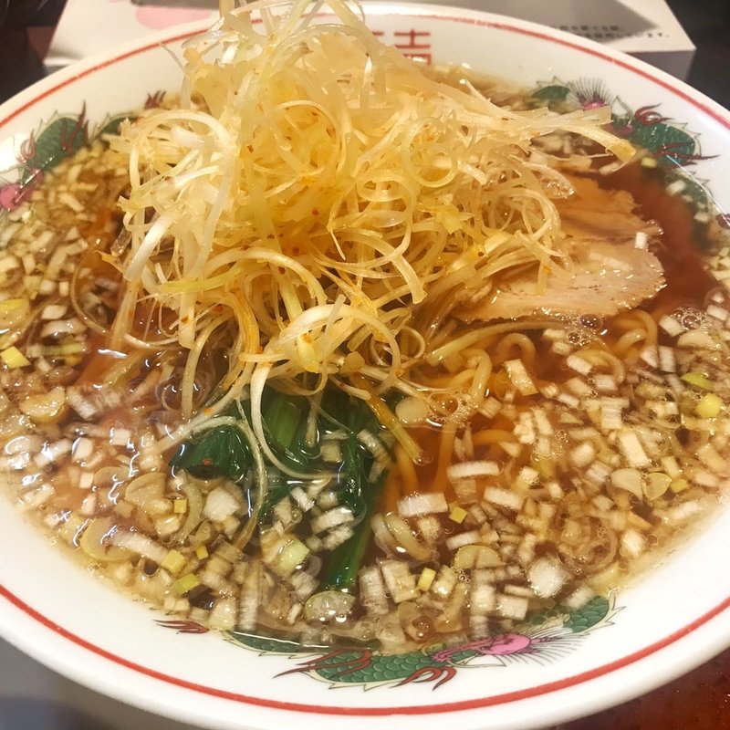 ねぎラーメン(來々軒)