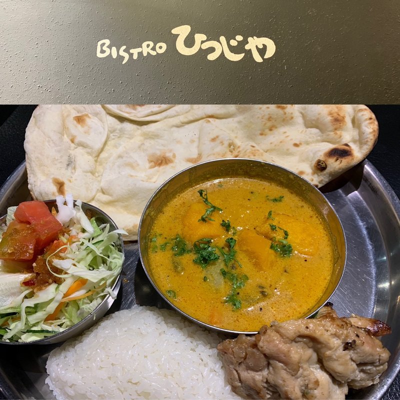 (ビストロひつじや)