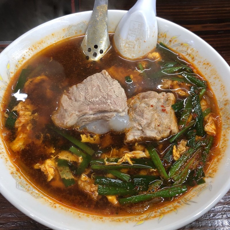 辛麺 (レディース 10倍)(辛麺屋 桝元 大阪本店)