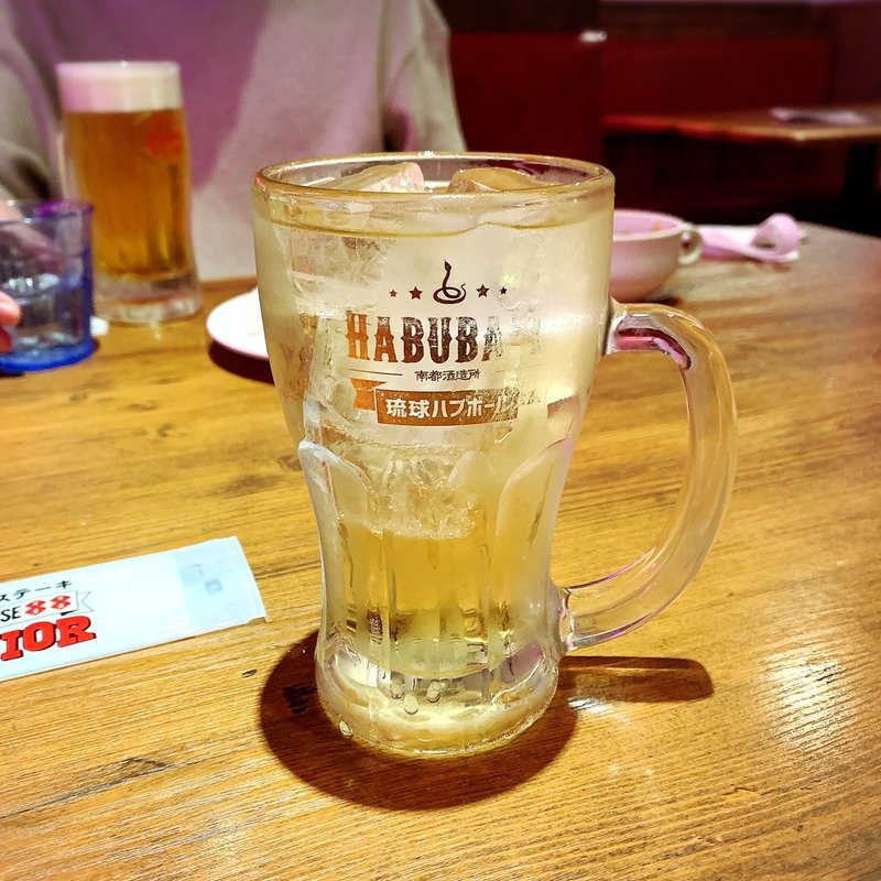 ハブボール(ステーキハウス88 Jr. 松山店)