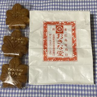 もみじ饅頭(おきな堂 )