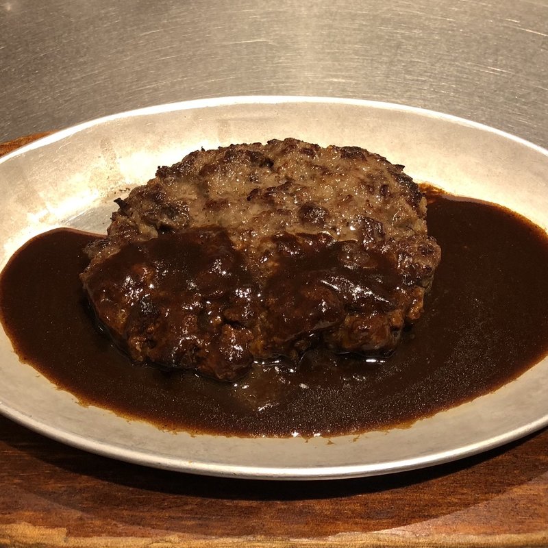 デミグラスすねハンバーグ（170g）(ビモン)