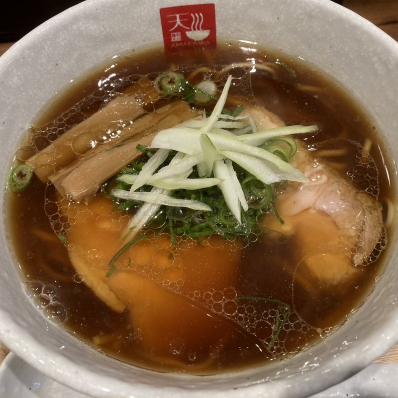 醤油らあめん(麺処 天川)