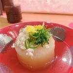 大根(玉の蔵 二子玉川店)