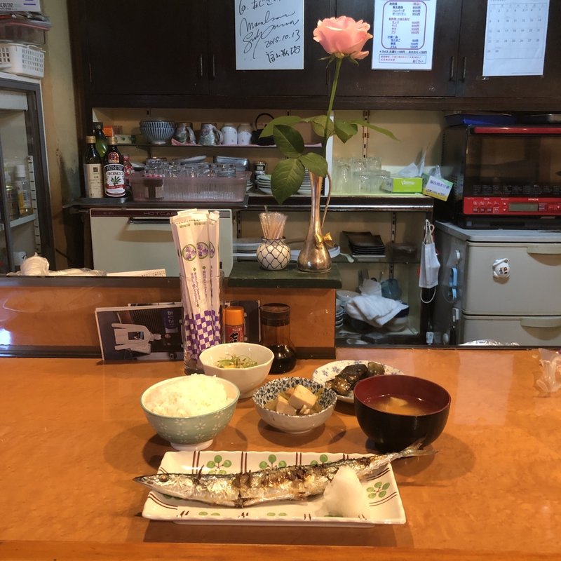 焼き魚定食(サンマ)(あじさい )