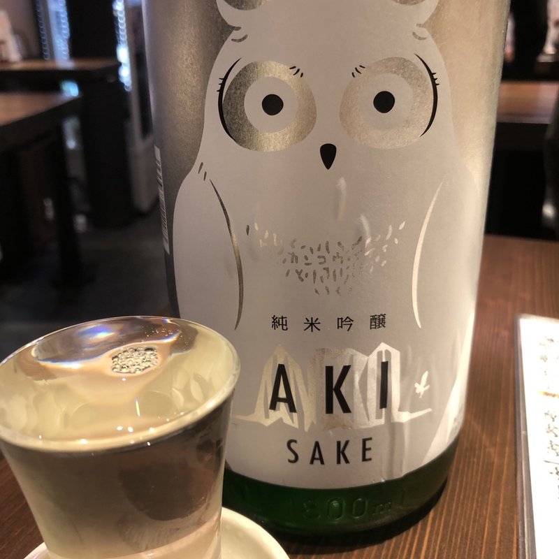 寒紅梅(立ち呑み あたりや食堂 福島店)