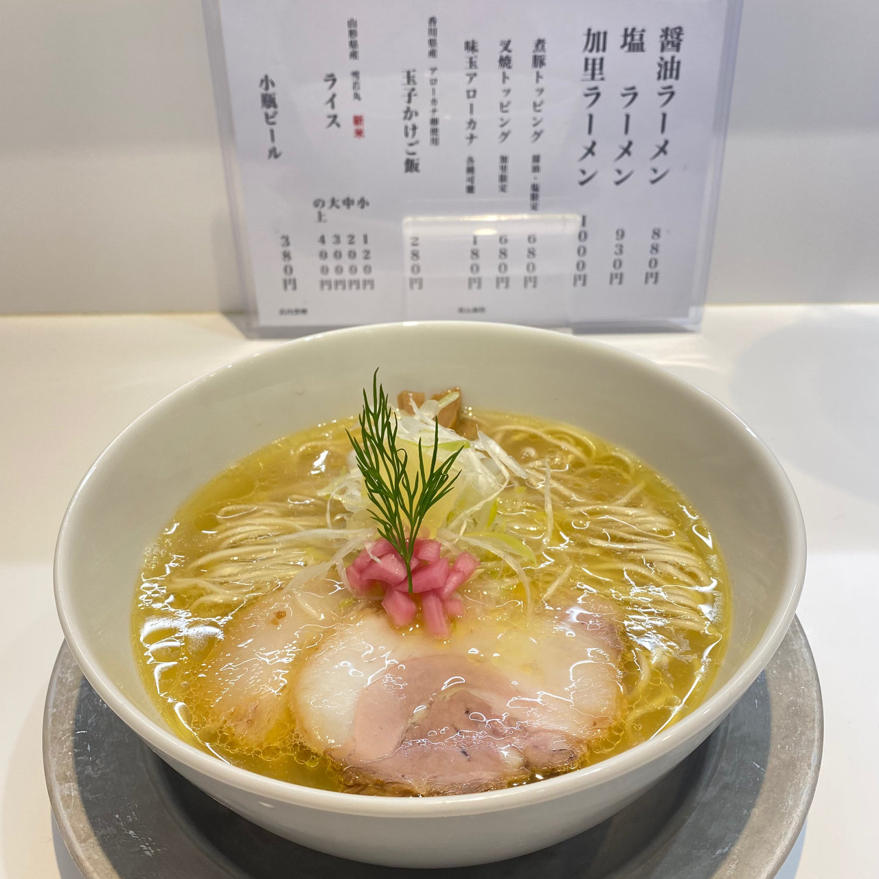 大阪市天王寺区で食べられる人気醤油ラーメンbest30 Sarah サラ