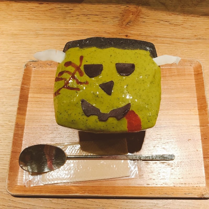 フランケン(氷屋ぴぃす )