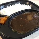牛すじカレー(カレーの南海)