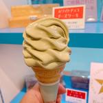 ソフトクリーム（ピスタチオプレミアム）(六甲牧場カフェ UMIEモザイク店)