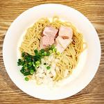 和え玉(麺処に志の)