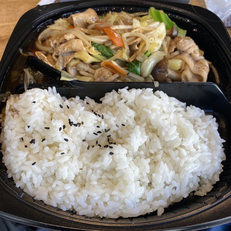 野菜炒め弁当(キッチンオリジン　浅草橋店)