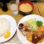 サービスランチ
