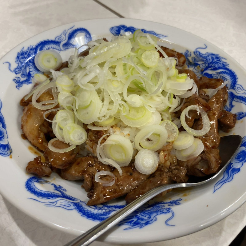 とろレバ丼(萬龍)
