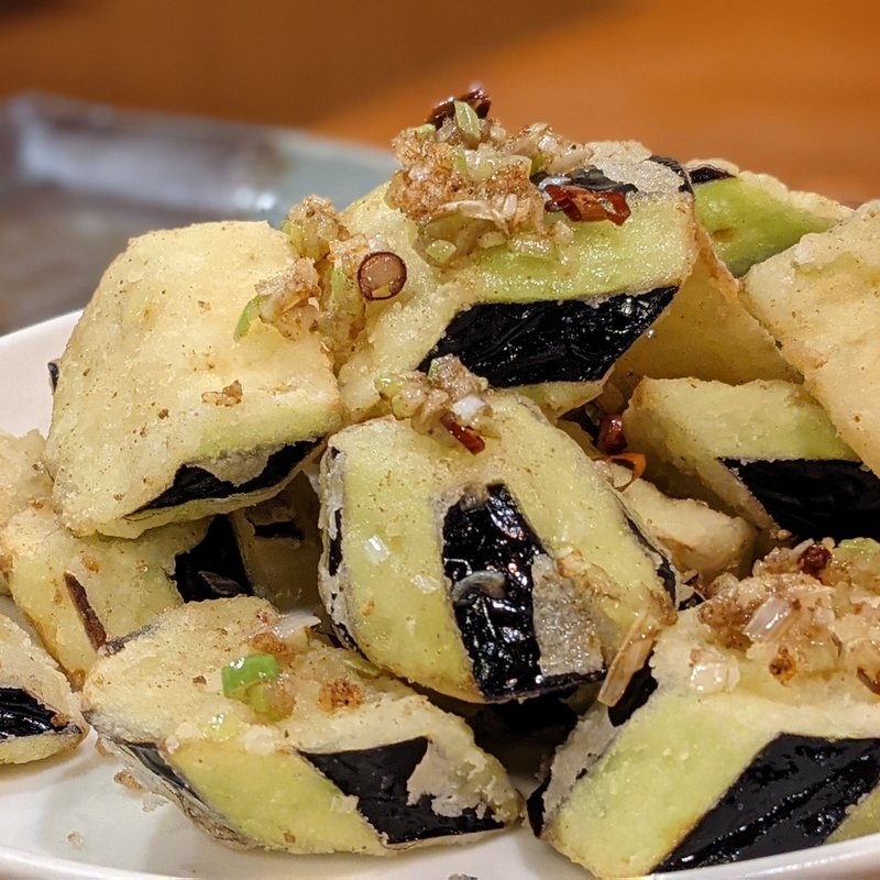 ナスの山椒揚げ(刀削麺の王様 茅場町店)