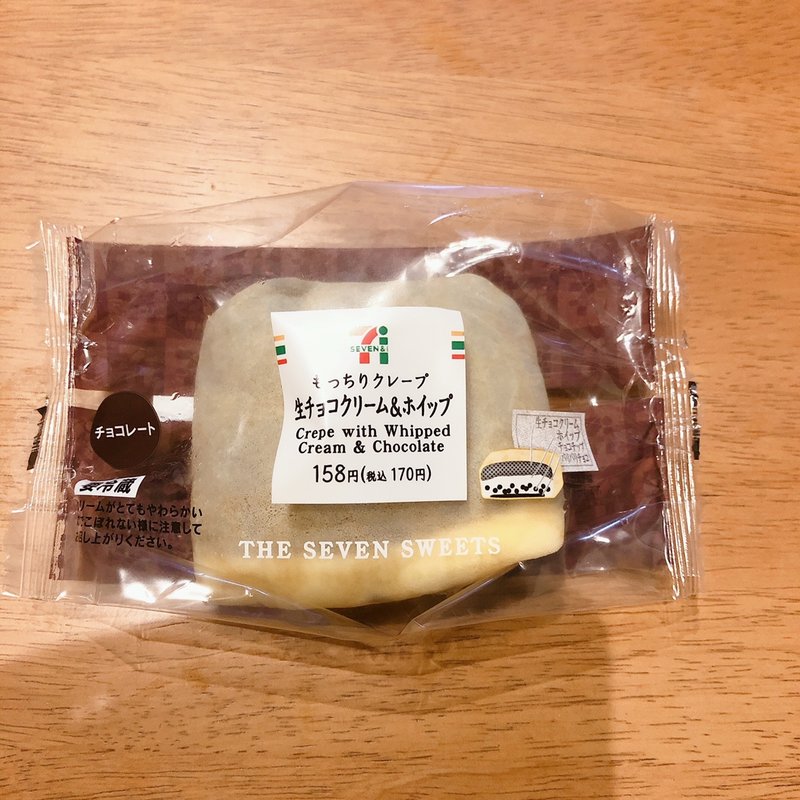 もっちりクレープ 生チョコクリーム&ホイップ(セブンイレブン 横浜北寺尾7丁目店)