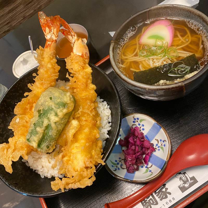 駒天丼(駒家)