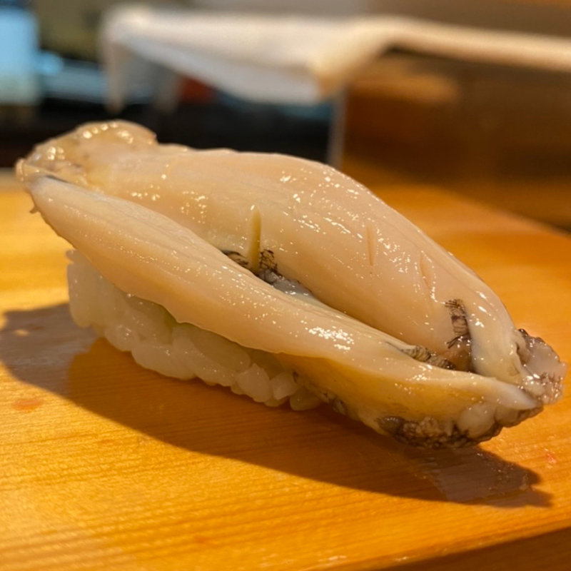 鮑（にぎり）(寿司居酒屋 ゲゲゲの三丁目)