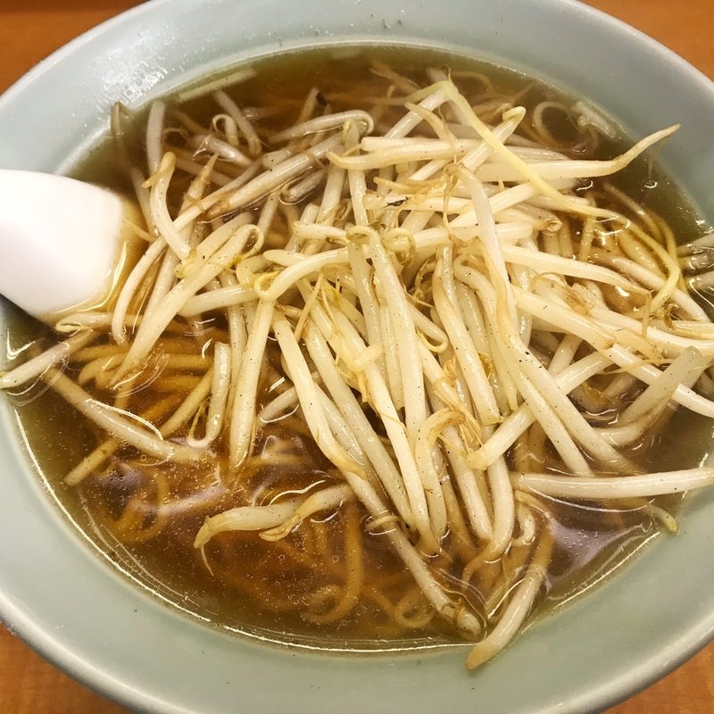 もやしラーメン(宝家 )