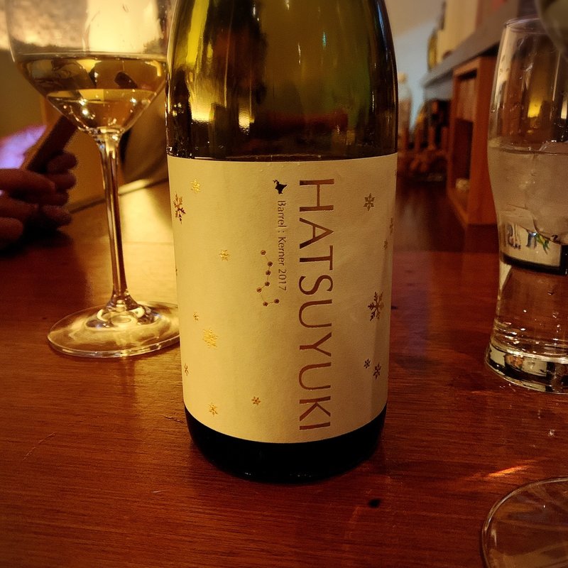 HATSUYUKI(バー 832(hachimitsu))