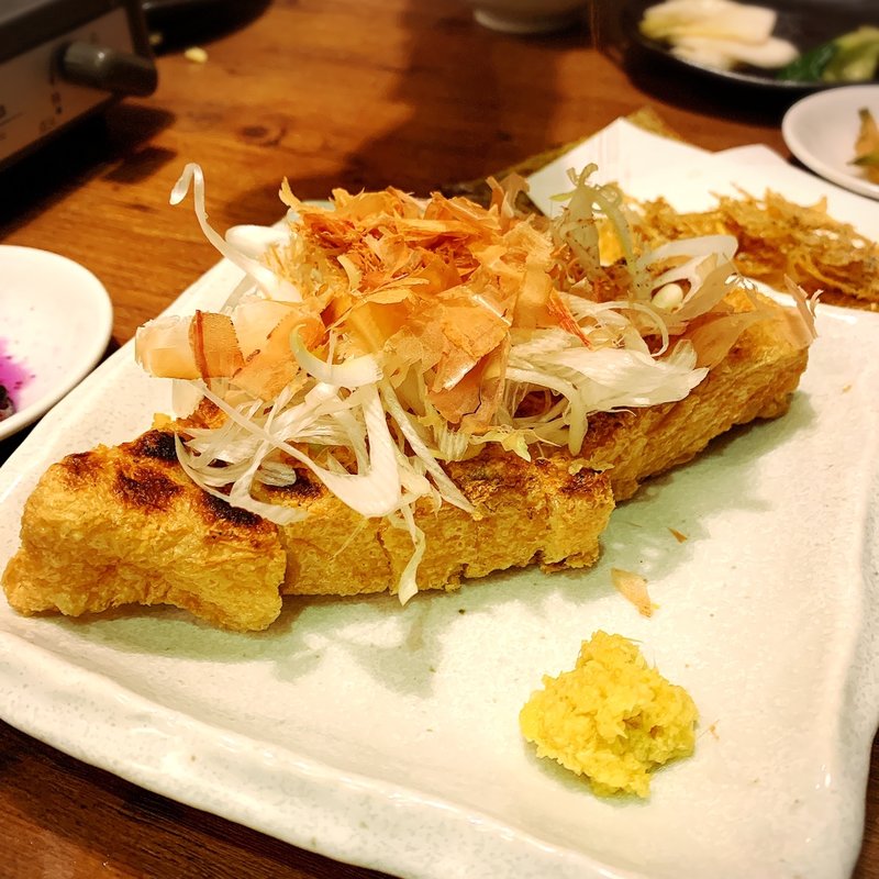 定義山三角油揚げ(琉球しゃぶしゃぶ 豊)