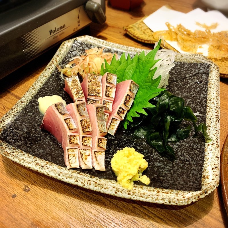 スマカツオ(琉球しゃぶしゃぶ 豊)