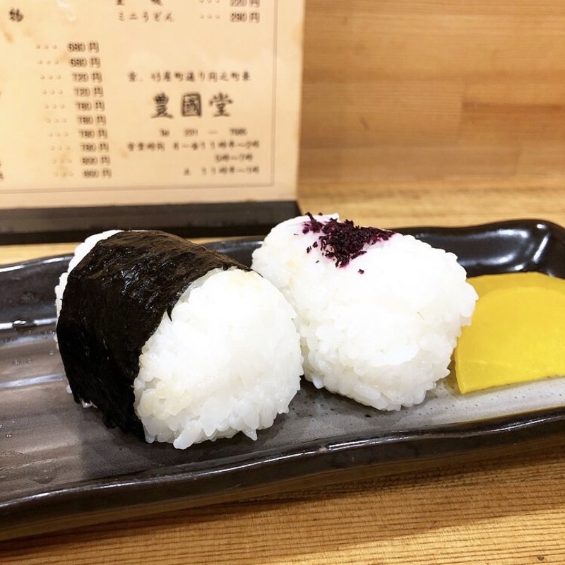 おにぎり(麺処 豊國堂)