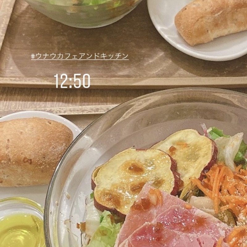 シーザーサラダ(ウナウ カフェ アンド キッチン unau cafe&kitchen ベリエ千葉エキナカ店)