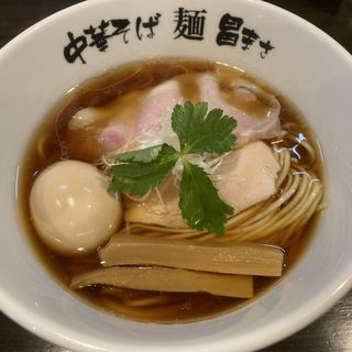 味玉醤油そば(麺 昌まさ)