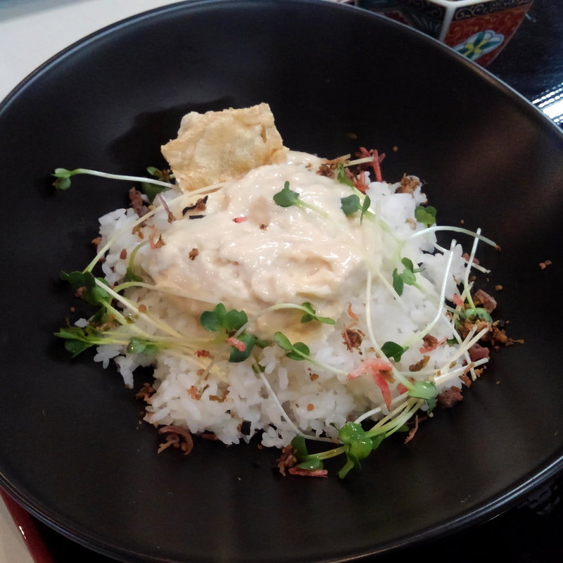 こだわり湯葉丼(ゆのさわ )