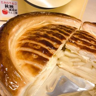 アップルパイ(ふじのや製菓)