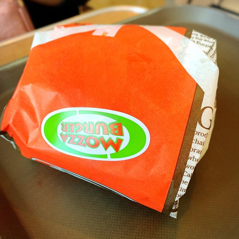 モッツァバーガー(A&W 那覇空港店)