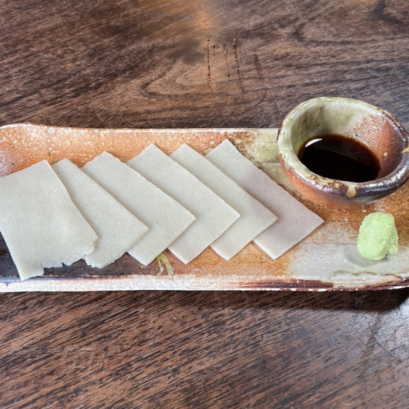 蕎麦刺し(手打ちそばと朝宮茶の店 黒田園 )