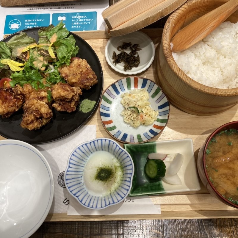 信玄どり唐揚げ定食(サロン ギンザ サボウ （SALON GINZA SABOU）)