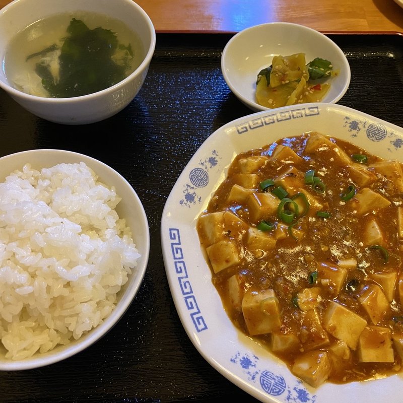 麻婆豆腐定食(好吃餃子)