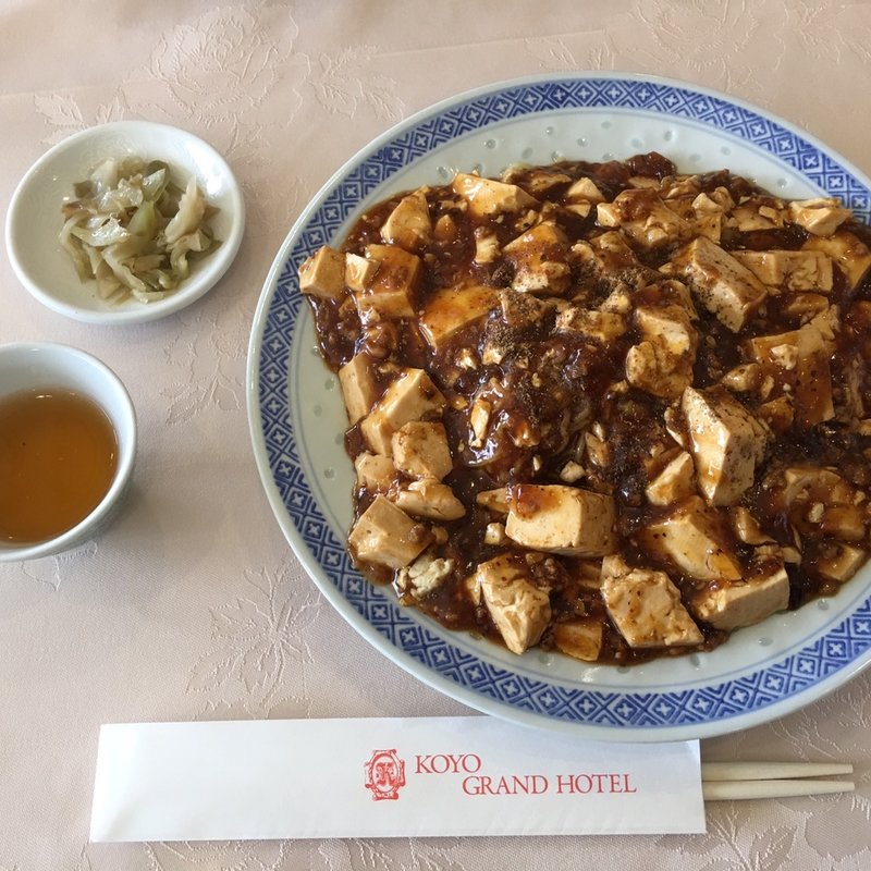 麻婆炒麺(中華飯店　龍天江)