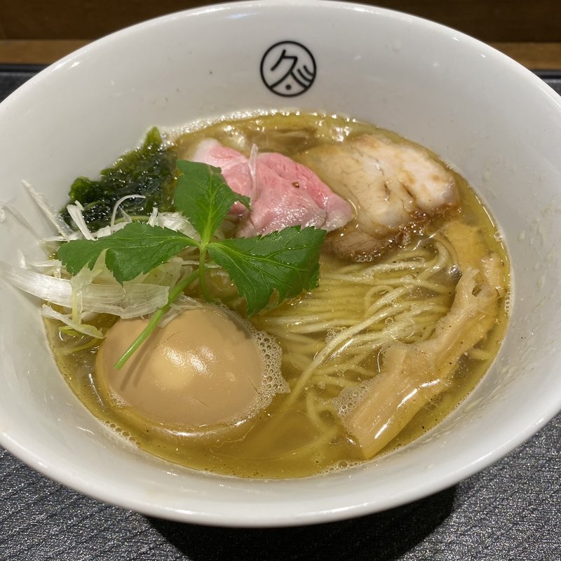 味玉 塩そば(らーめん 久遠)