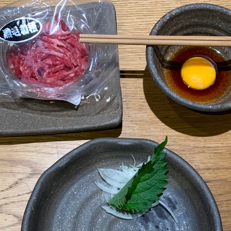 究極のユッケ(炭火焼肉　牛仁)