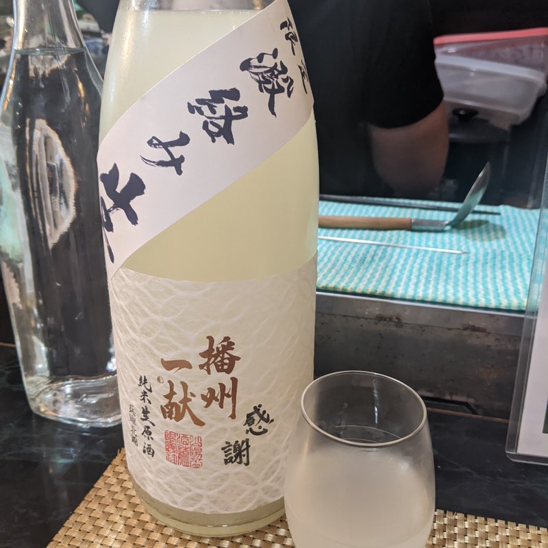 播州一献(ささめ)