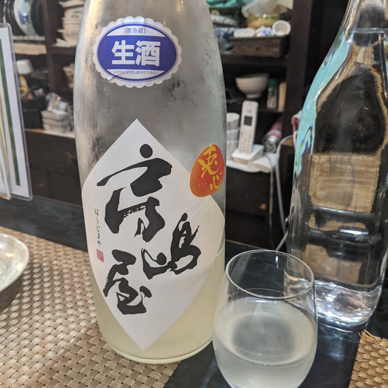 房島屋(ささめ)