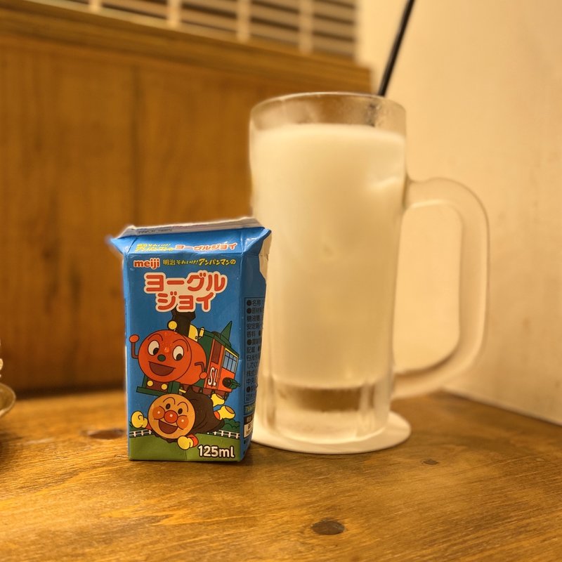 アンパンマン酎ハイ(アメリカ)