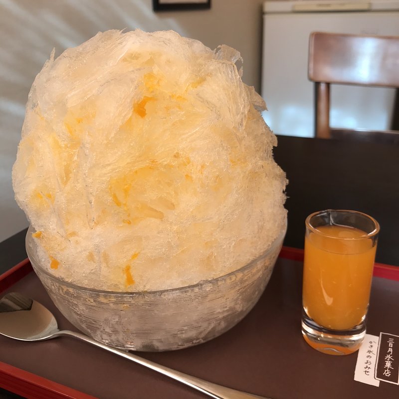 季節の果実氷(三日月氷菓店 )