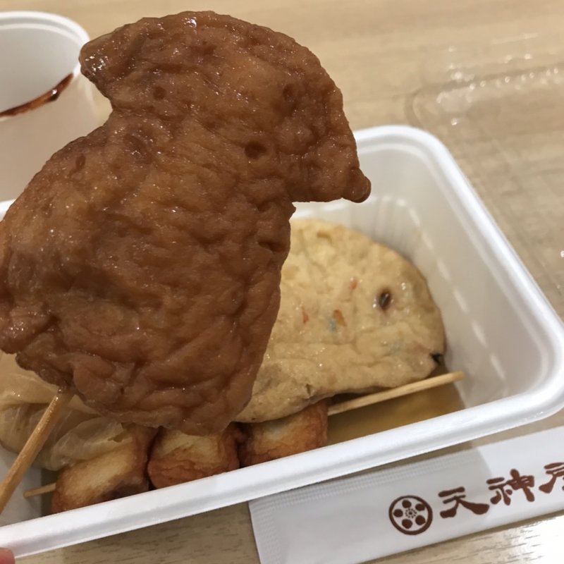 イカ姿(天神屋 NEOPASA静岡下り （テンジンヤ）)