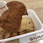 イカ姿