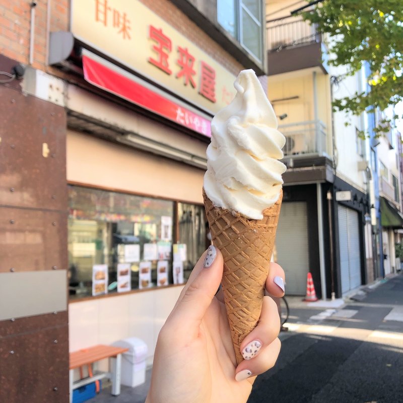 ソフトクリームワッフルコーン(宝来屋)